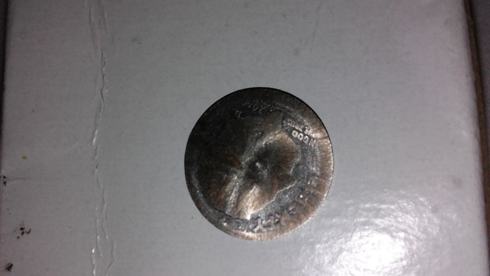 20?-Dime-Distorted-Is-It-Error-Or-Damage